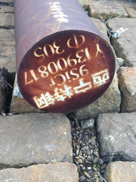 民权9CrSi工具钢