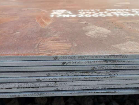 民权09CrCuSb耐酸钢板